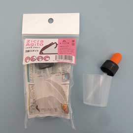 万能モモンガミルク Baby Young Zicra Corporation 有限会社ジクラ