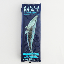 ゴリラ　ウールマット ジクラマット Zicra CORPORATION 有限会社ジクラ