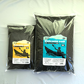 ヴォルケイノ ソイル Zicra CORPORATION 有限会社ジクラ