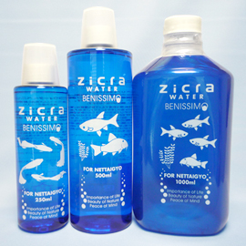 ジクラウォーターベニッシモ 熱帯魚用 Zicra CORPORATION 有限会社ジクラ