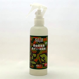 万能・除菌消臭剤 Zicra CORPORATION 有限会社ジクラ